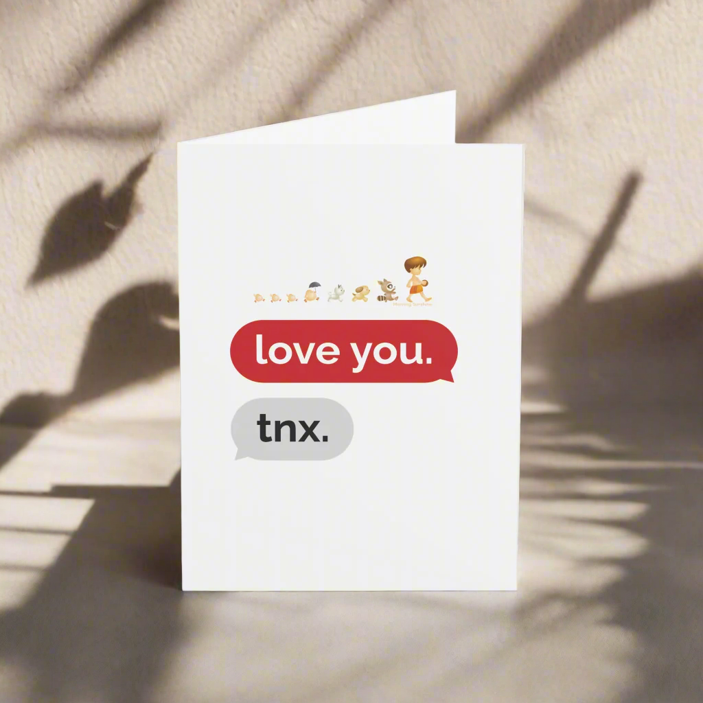 Morning Sunshine Text message Valentine’s Day Card
