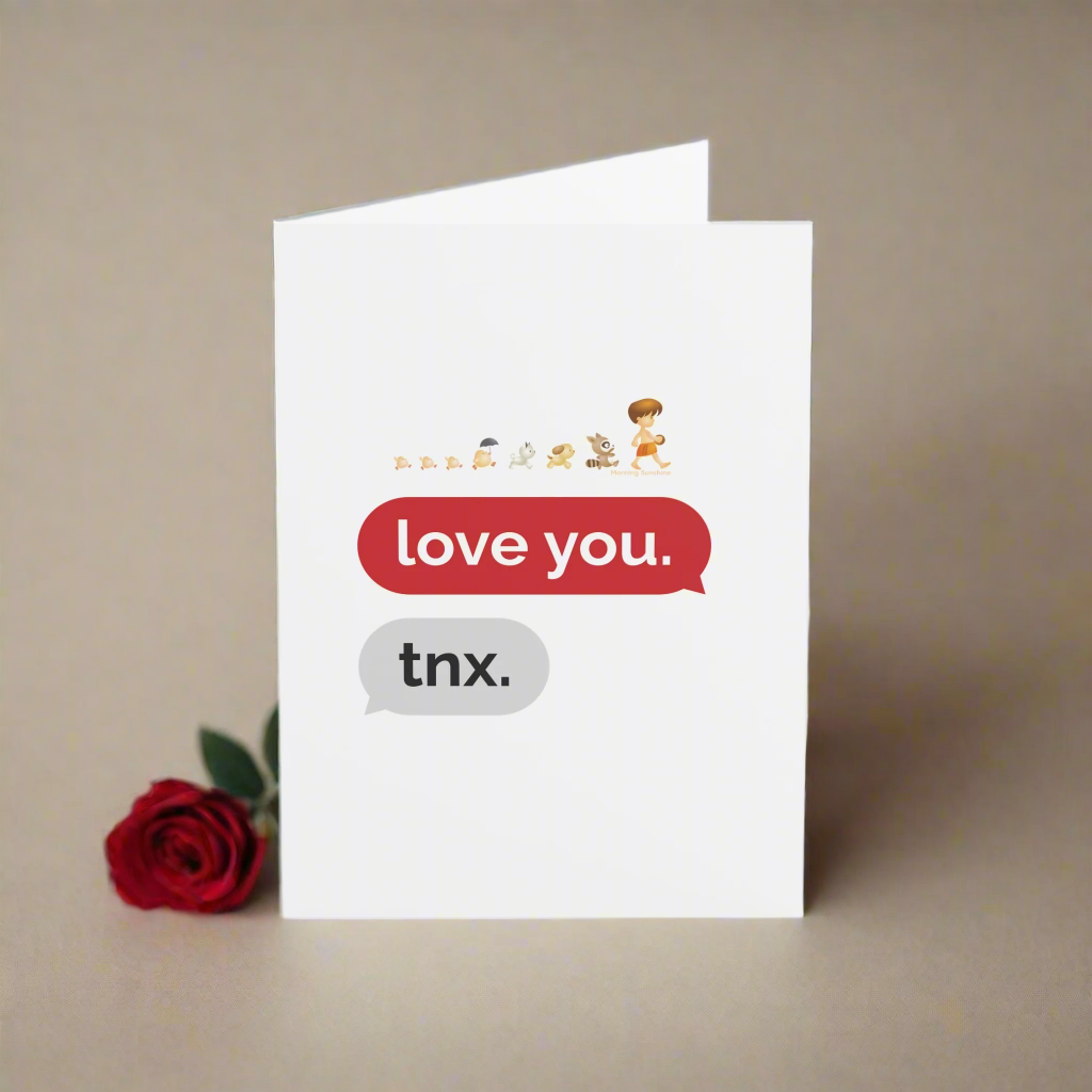 Morning Sunshine Text message Valentine’s Day Card